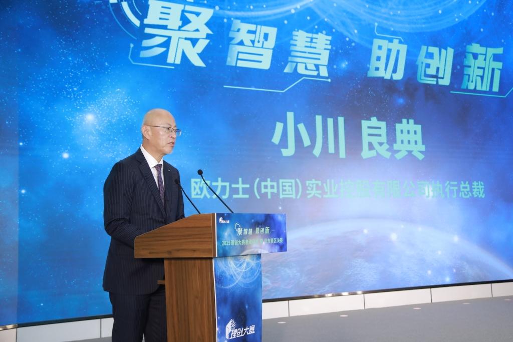 活动现场