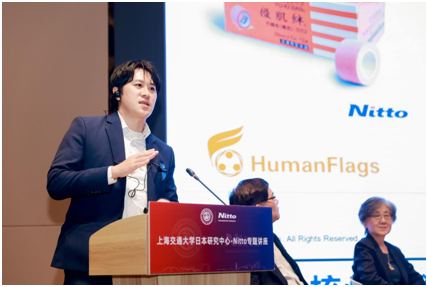 Nitto亚洲技术中心总经理增田良太