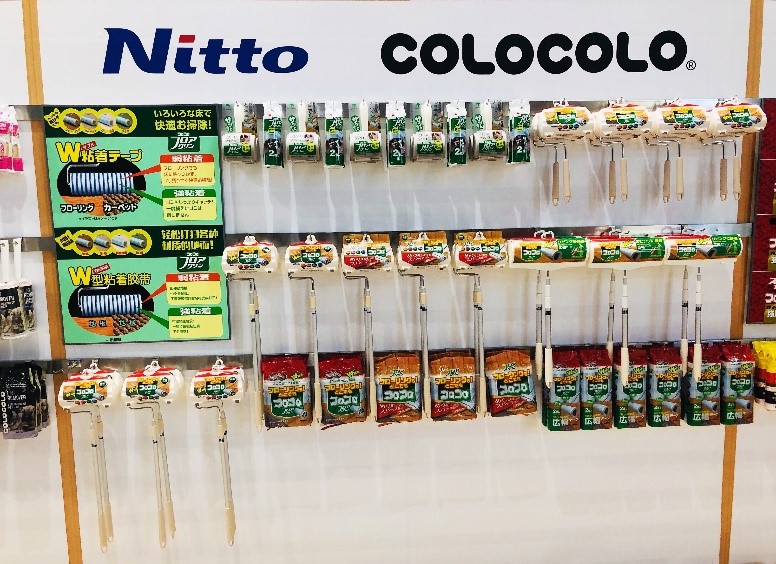 COLOCOLO™各系列产品