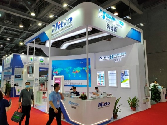Nitto旗下海德能™展台