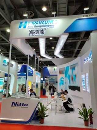 Nitto旗下海德能™展台