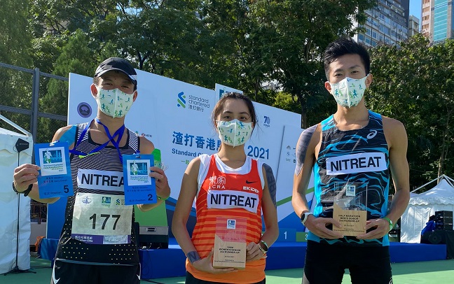为三位香港马拉松选手提供赞助