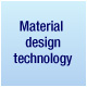 材料设计技术
